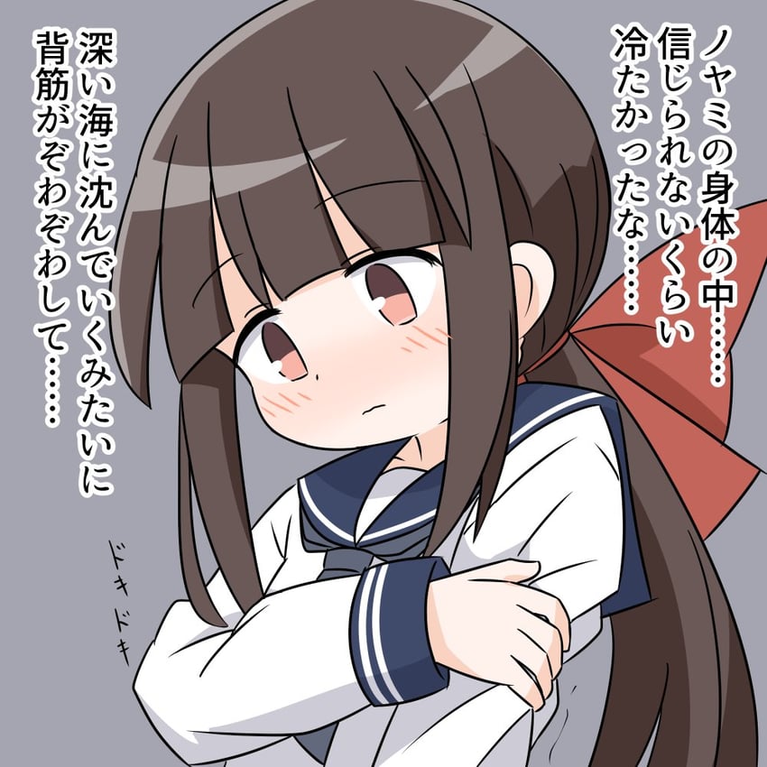 原创、真白萤 (赤渔群) 1名女孩 蓝色水手领 蝴蝶结 棕眼睛 棕发