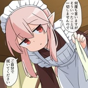 二次元插画 #11491749