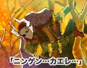 二次元插画 #11491903