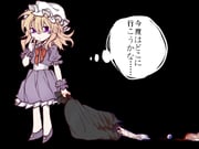 二次元插画 #11491914