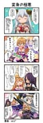 二次元插画 #11491965