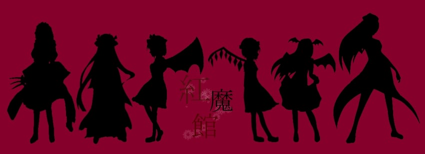 东方红魔乡、东方Project、芙兰朵露·斯卡蕾特 6个以上女孩 水晶之翼 恶魔翅膀 全身 帽子