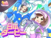 二次元插画 #11492032