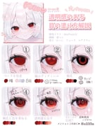 二次元插画 #11492036