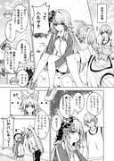 二次元插画 #11492053