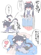 二次元插画 #11492103