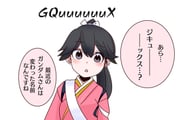 二次元插画 #11492134