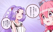 二次元插画 #11492174