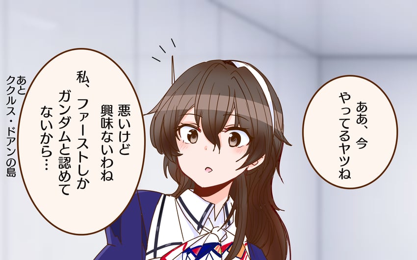 舰队Collection、足柄 (舰队收藏)、足柄改二（舰队收藏） 1名女孩 脸红 棕眼睛 棕发 连衣裙