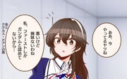 二次元插画 #11492184