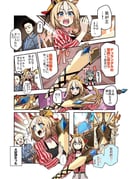 二次元插画 #11492188