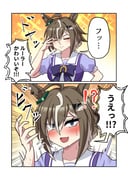 二次元插画 #11492206