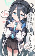 二次元插画 #11492268