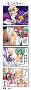 二次元插画 #11492285