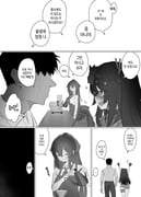 二次元插画 #11492303