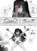 二次元插画 #11492306