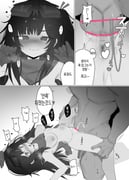 二次元插画 #11492313