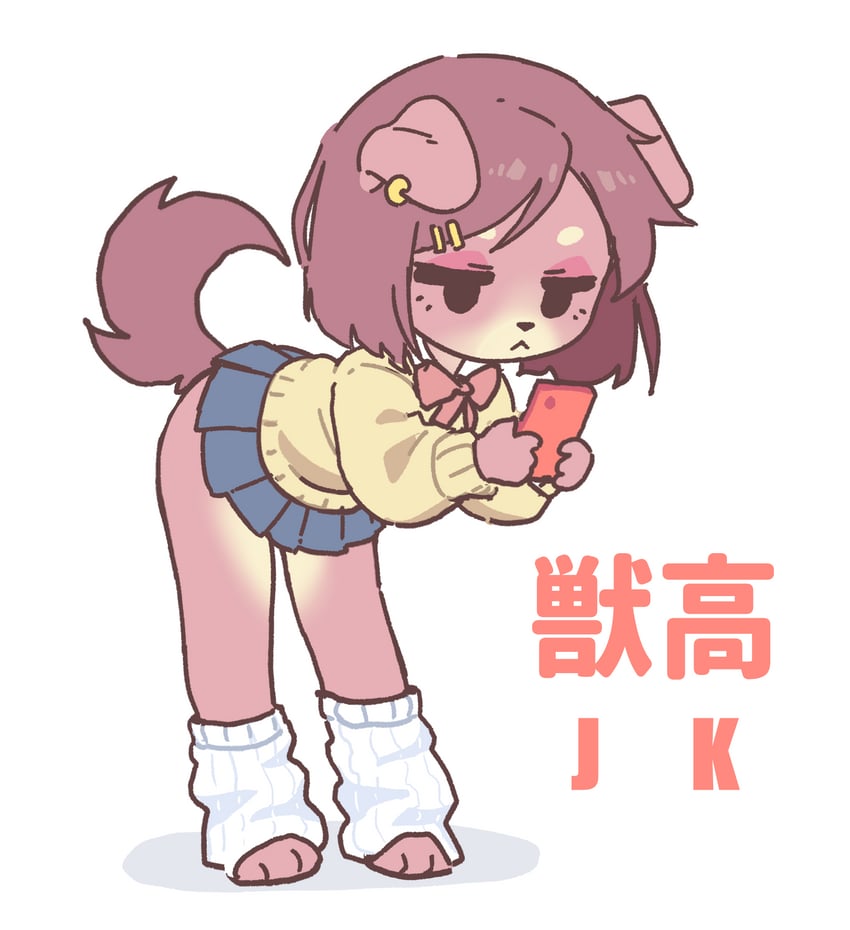 原创 1名女孩 :< 兽耳 动物手 动物鼻子