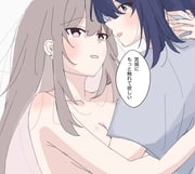 二次元插画 #11492405