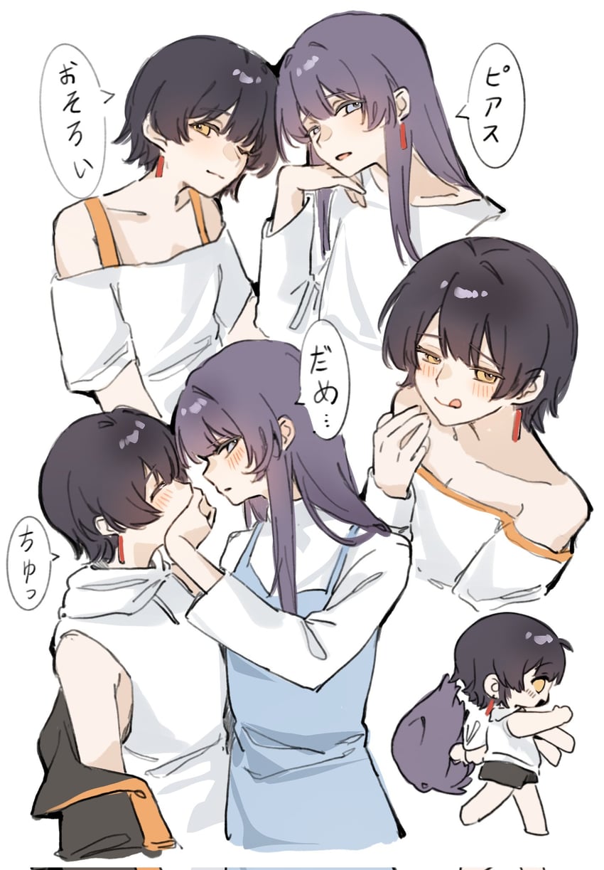 神稻牡丹：醉态如百合之花、张君兰、郡上奏 2名女孩 黑发 蓝色连衣裙 蓝眼 脸红