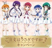 二次元插画 #11492542