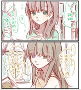 二次元插画 #11492595