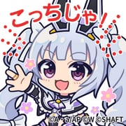 二次元插画 #11492600