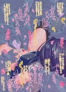 二次元插画 #11492730