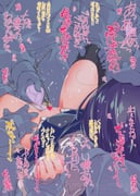 二次元插画 #11492731