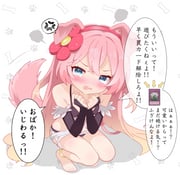 二次元插画 #11492734