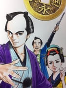二次元插画 #11492829