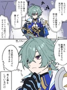 二次元插画 #11492937