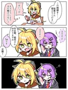 二次元插画 #11492942