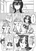 二次元插画 #11492989