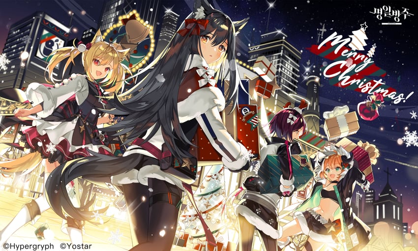 明日方舟、可颂 (明日方舟)、能天使 (明日方舟) 4个女孩 :D 兽耳毛 兽耳 举起双手