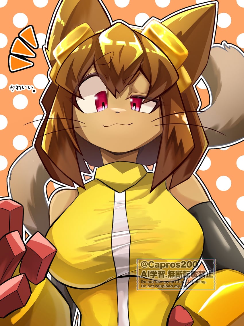 Gameoverse、Kit Bodega 1名女孩 兽耳 乳房 棕发 猫耳