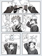 二次元插画 #11492998