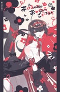 二次元插画 #11493011