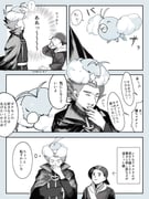 二次元插画 #11493012