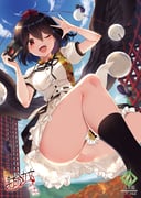 二次元插画 #11493130