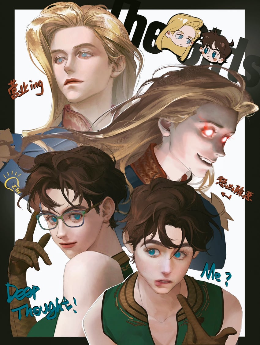 黑袍纠察队、祖国人、the deep (the boys) 2名女孩 咬唇 金发 蓝紧身衣 蓝眼