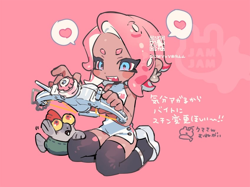 原创、斯普拉遁（系列） 1名女孩 黑色过膝袜 蓝眼 黑肉 连衣裙