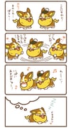 二次元插画 #11493267