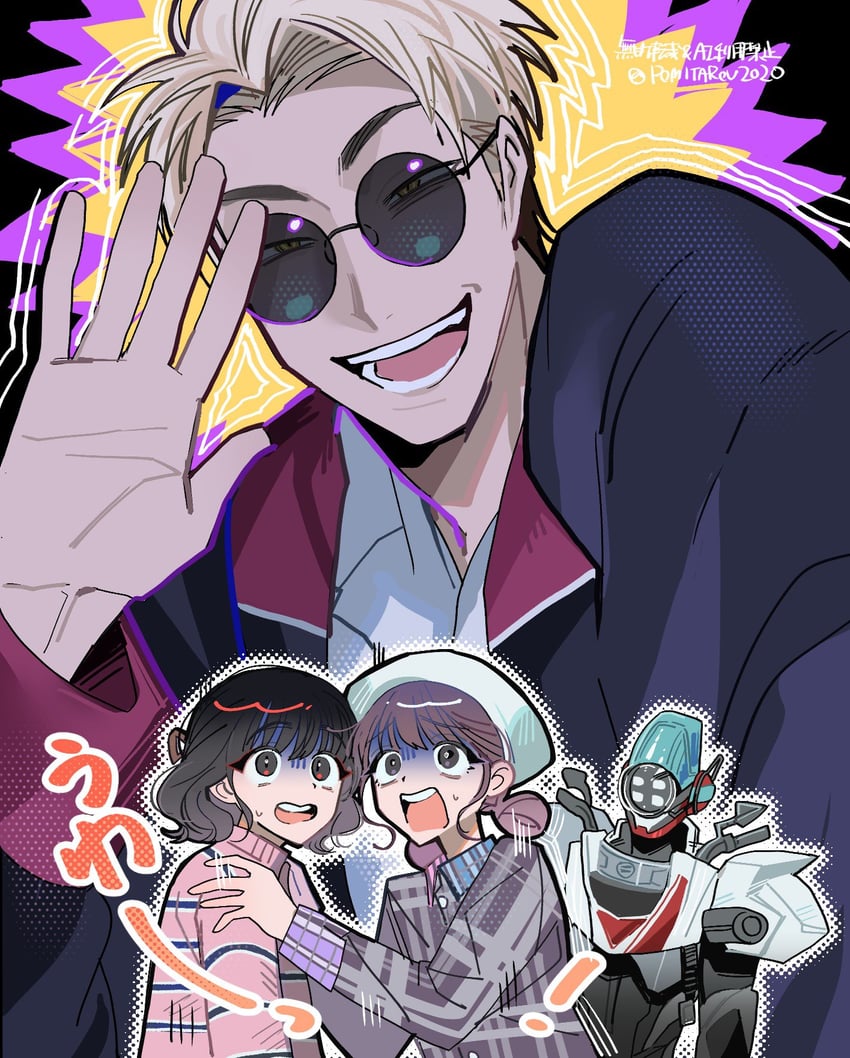 二次元插画
