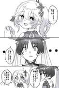二次元插画 #11493405
