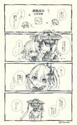 二次元插画 #11493406
