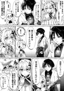 二次元插画 #11493407