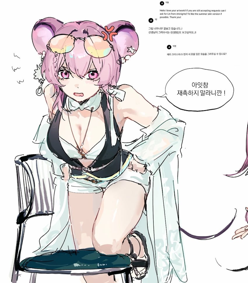 明日方舟、林 (明日方舟)、林 (夏卉) (明日方舟) 1名女孩 兽耳 黑凉鞋 黑衬衫 黑鞋