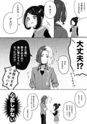 二次元插画 #11493499