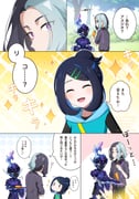 二次元插画 #11493501